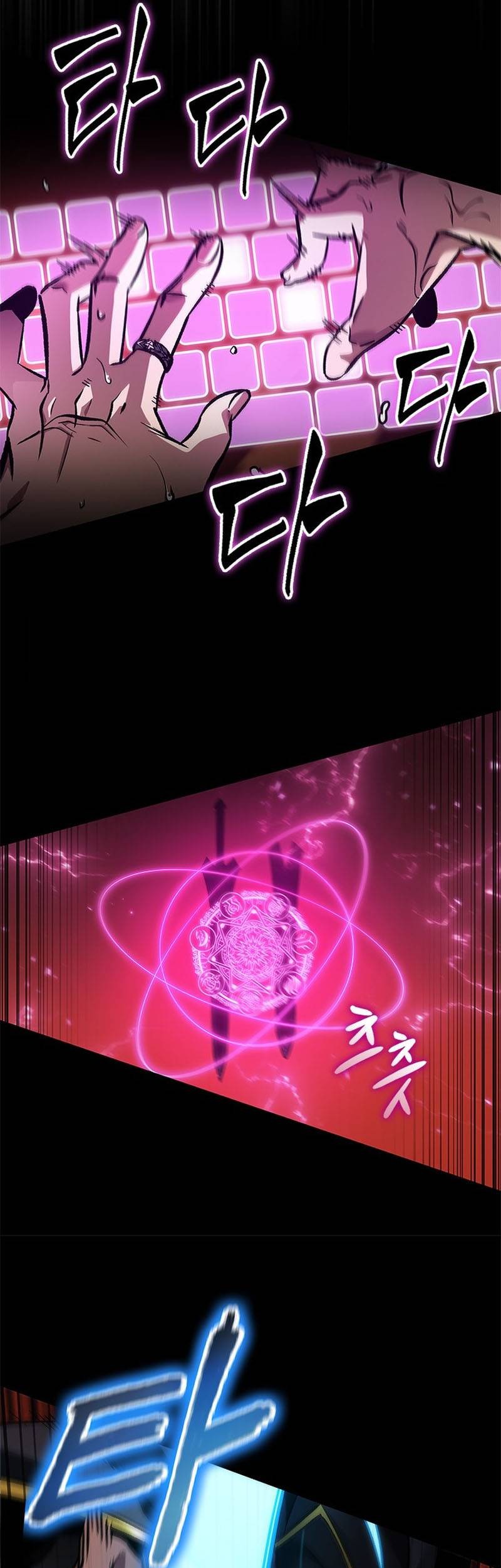 Pick Me Up Chapter 90 Gambar 45