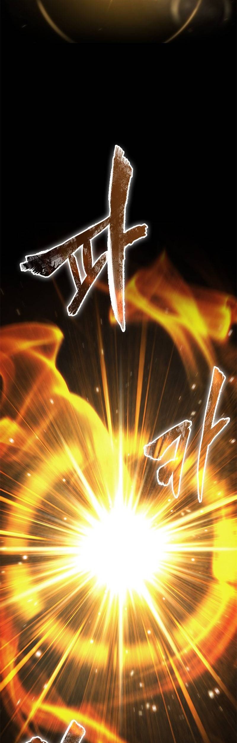 Pick Me Up Chapter 90 Gambar 47