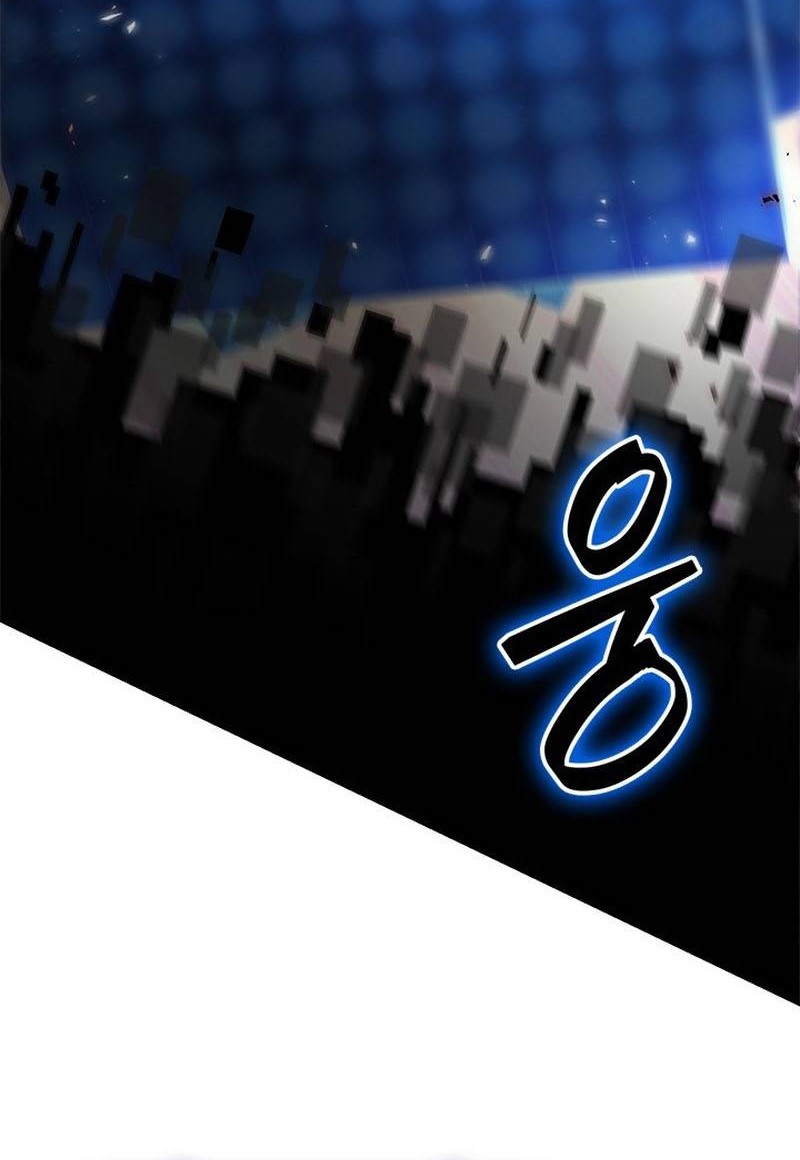 Pick Me Up Chapter 90 Gambar 5