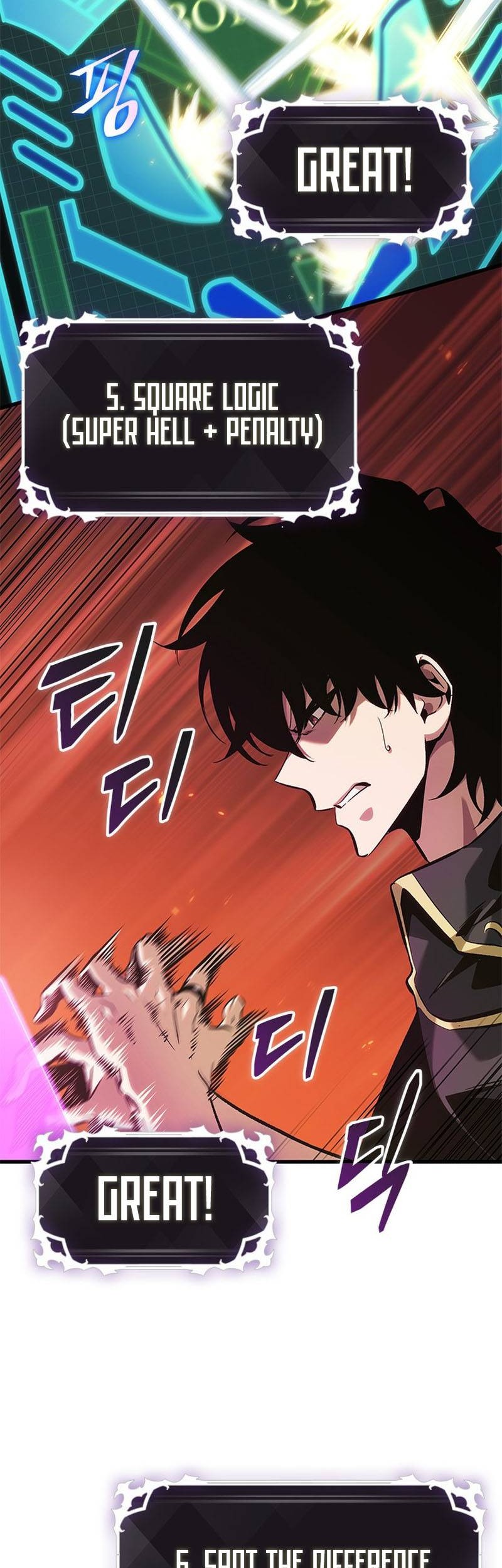 Pick Me Up Chapter 90 Gambar 16