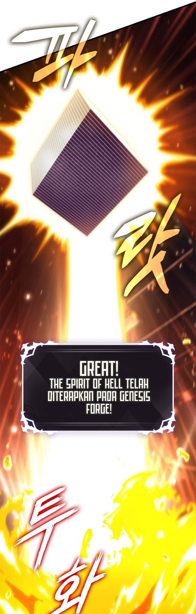 Pick Me Up Chapter 90 Gambar 29