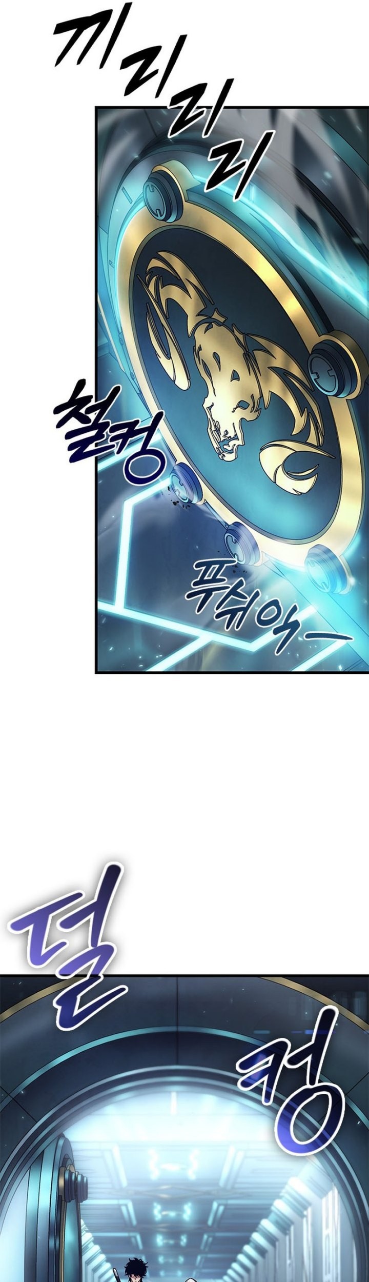 Pick Me Up Chapter 89 Gambar 10