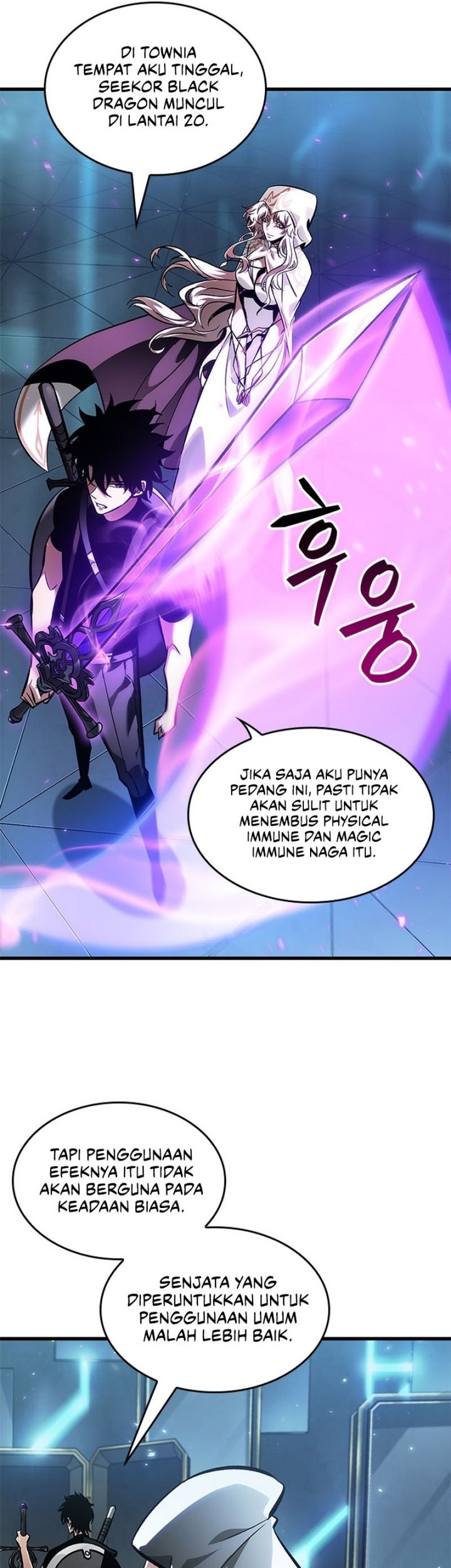 Pick Me Up Chapter 89 Gambar 16