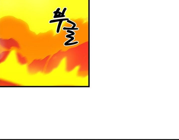 Pick Me Up Chapter 89 Gambar 27