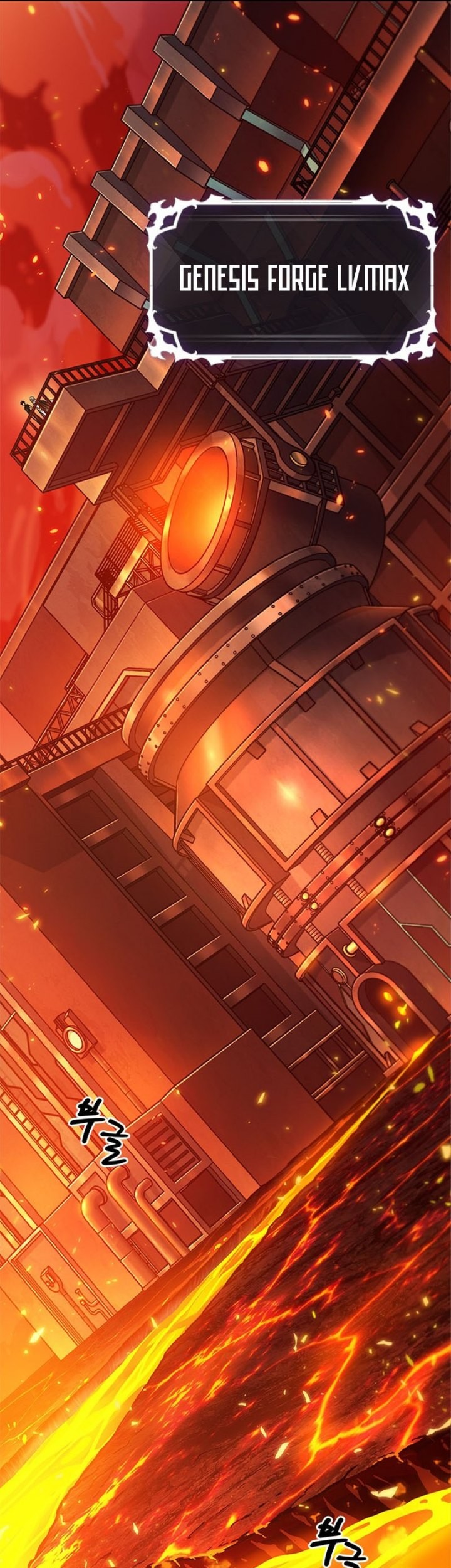 Pick Me Up Chapter 89 Gambar 28