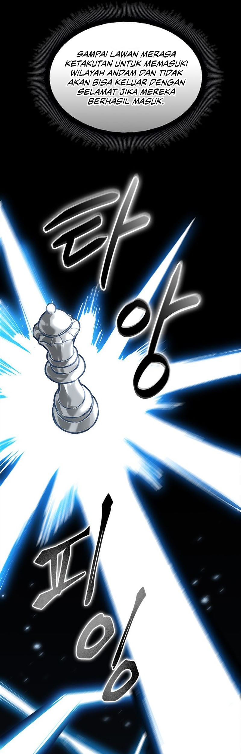 Pick Me Up Chapter 87 Gambar 59