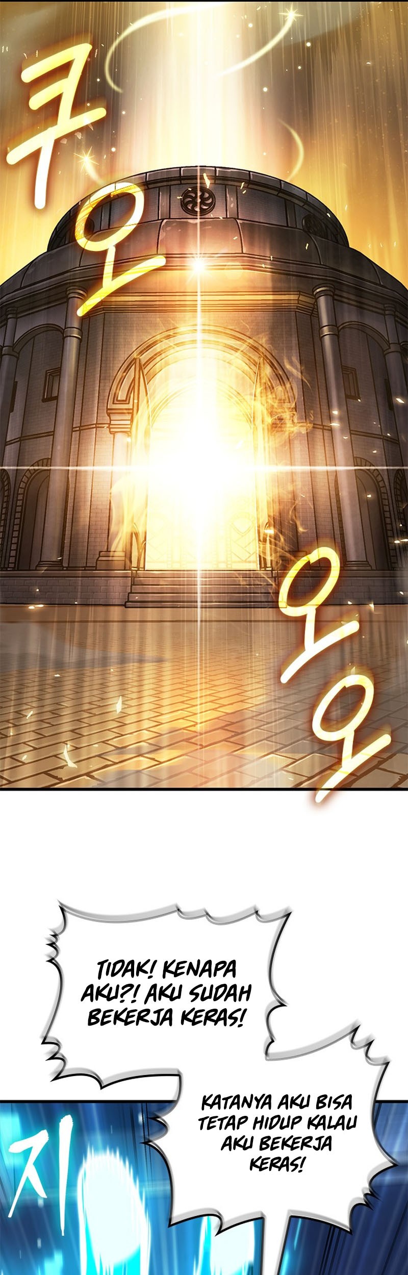 Pick Me Up Chapter 87 Gambar 36