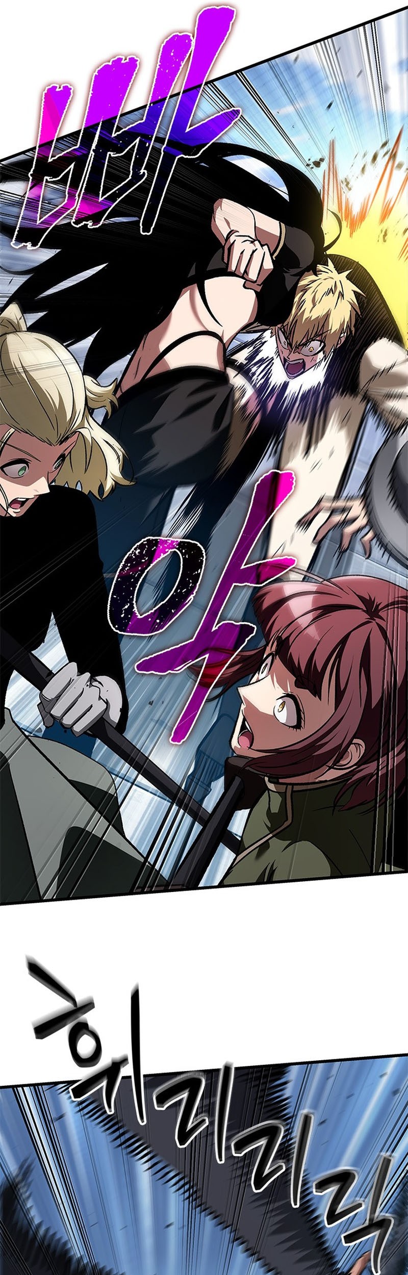 Pick Me Up Chapter 87 Gambar 6