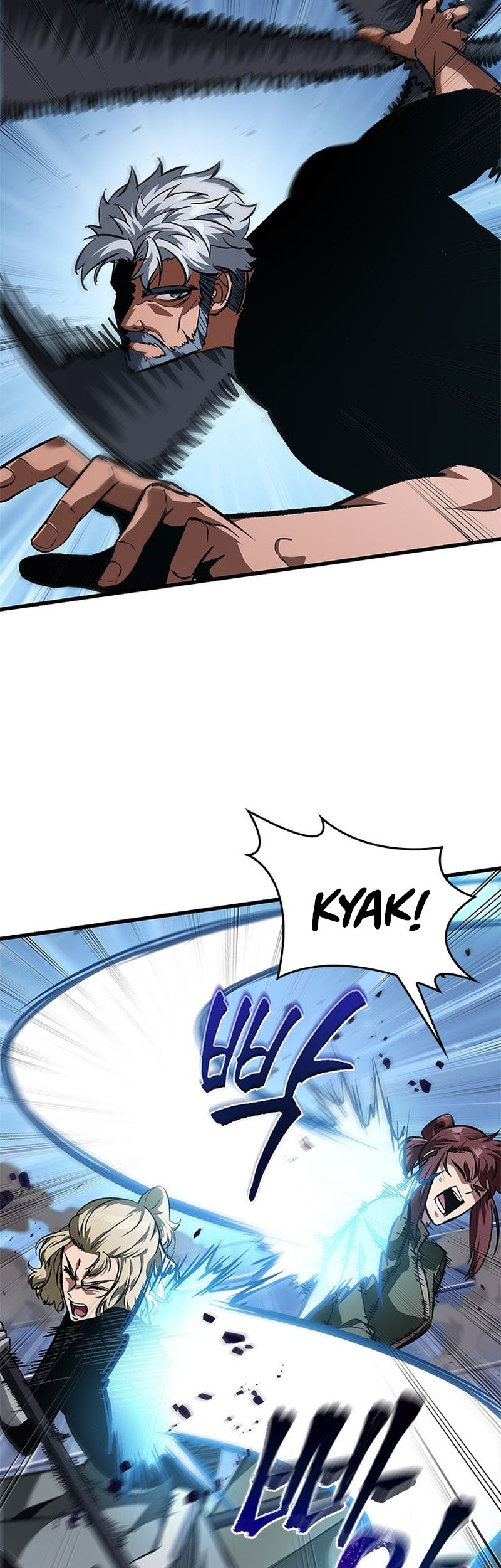 Pick Me Up Chapter 87 Gambar 7