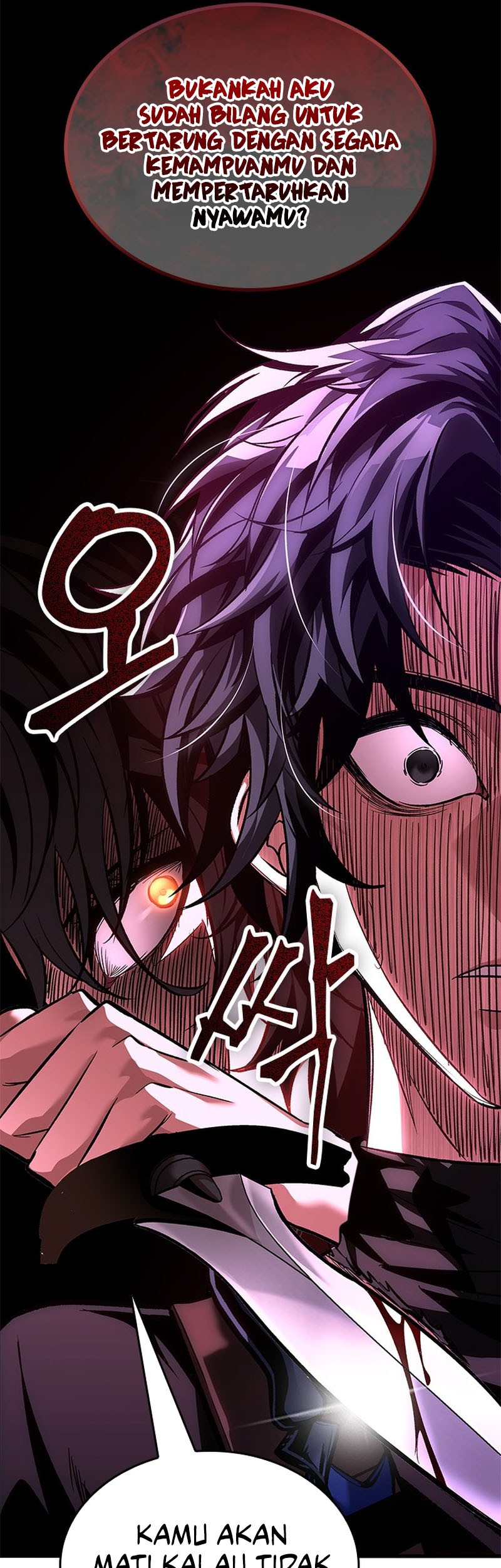 Pick Me Up Chapter 87 Gambar 10