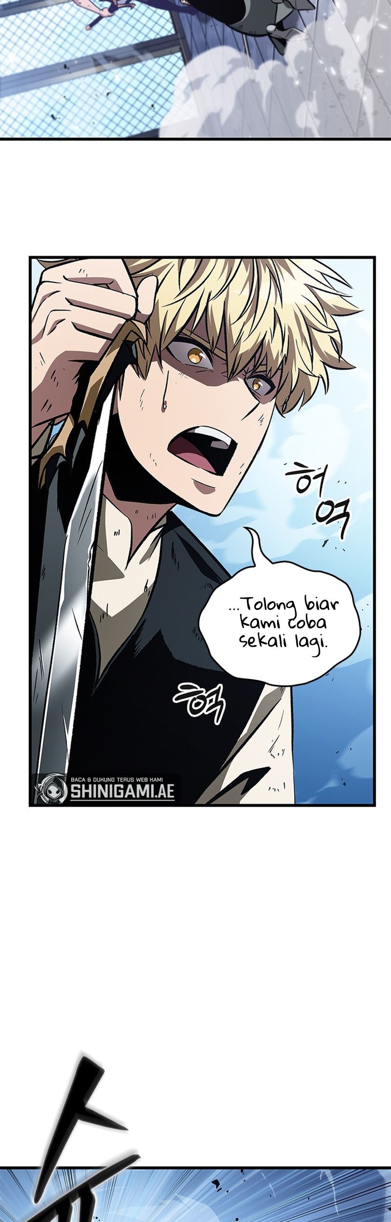 Pick Me Up Chapter 87 Gambar 12
