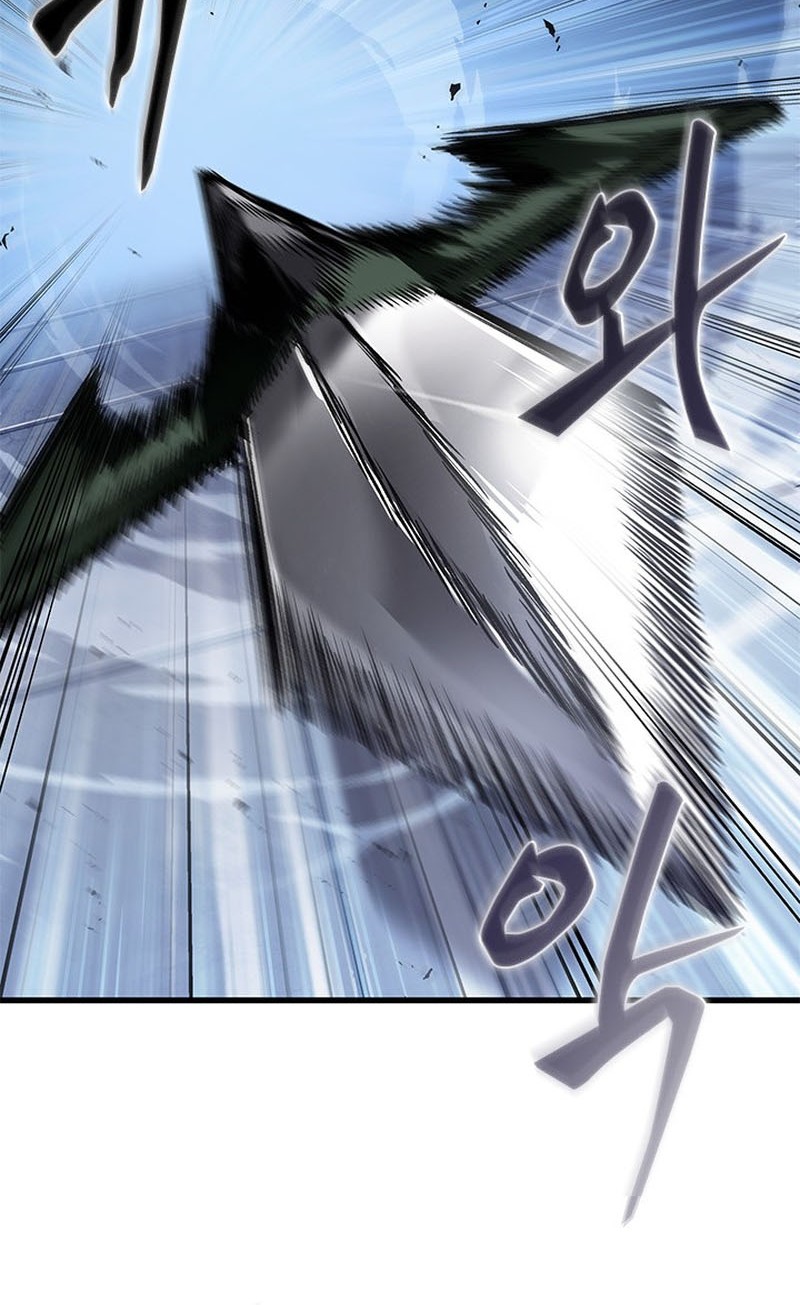 Pick Me Up Chapter 87 Gambar 13