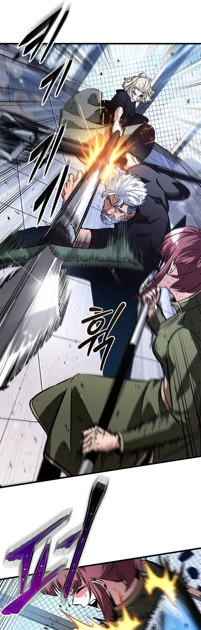 Pick Me Up Chapter 87 Gambar 14