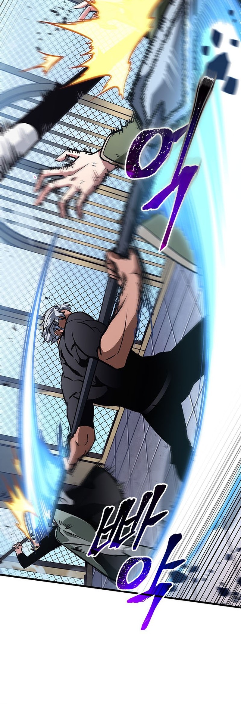 Pick Me Up Chapter 87 Gambar 15