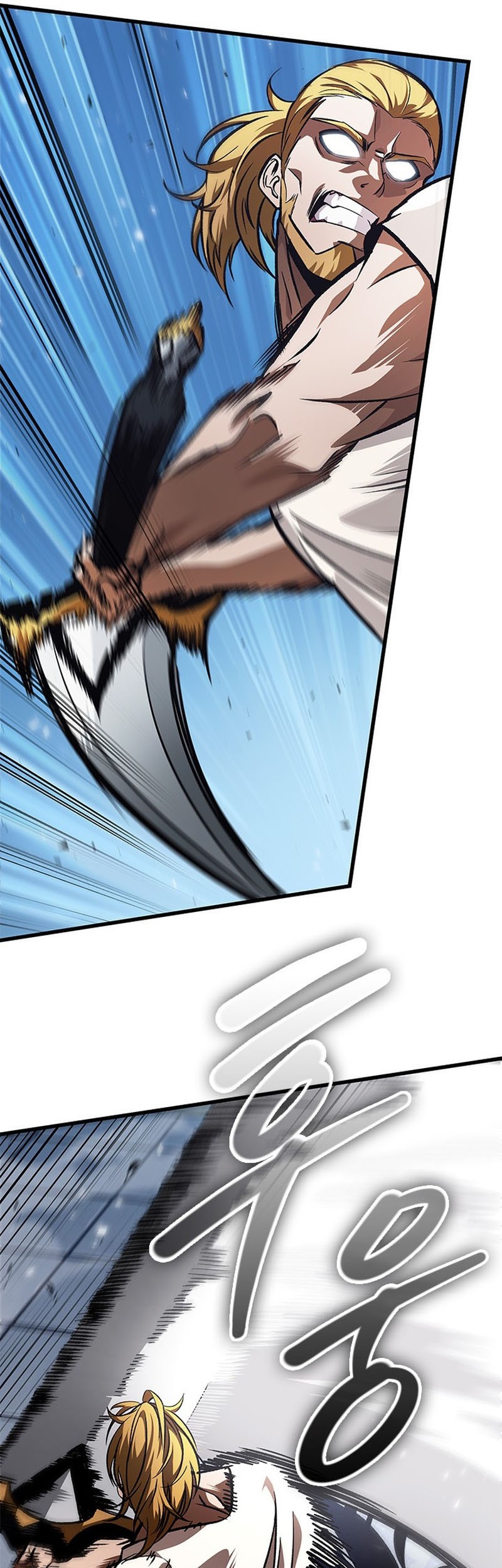 Pick Me Up Chapter 87 Gambar 16