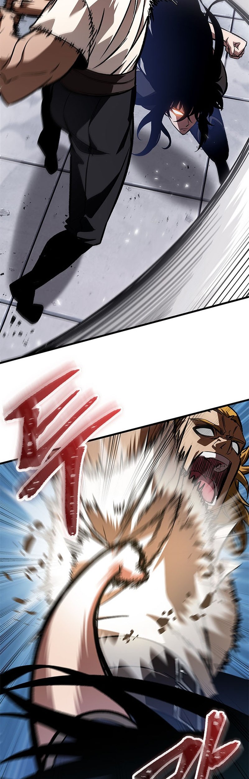 Pick Me Up Chapter 87 Gambar 17