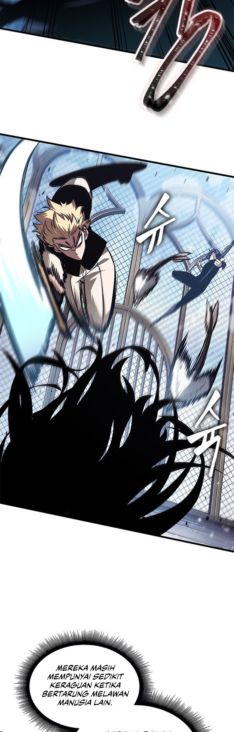 Pick Me Up Chapter 87 Gambar 18