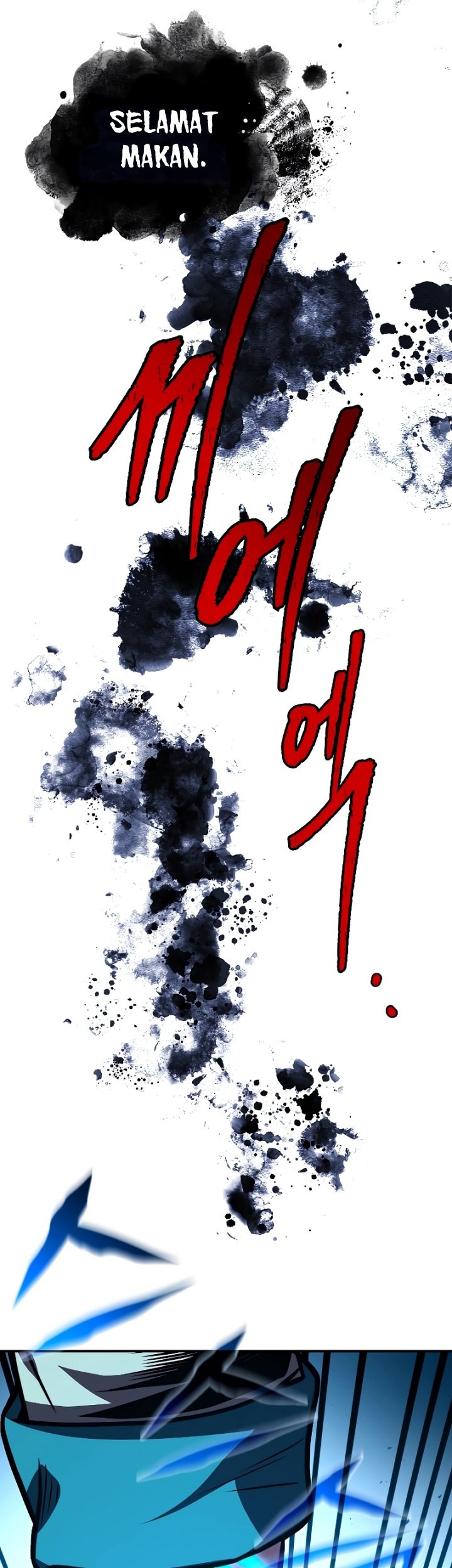 Talent-Swallowing Magician Chapter 68 Gambar 68