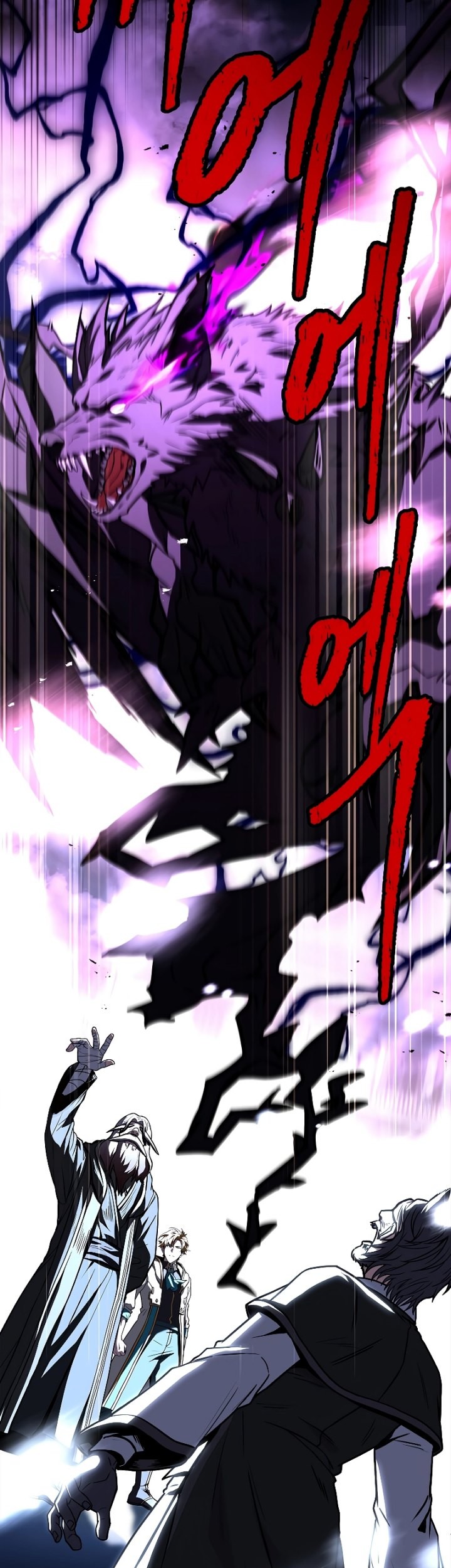 Talent-Swallowing Magician Chapter 68 Gambar 60