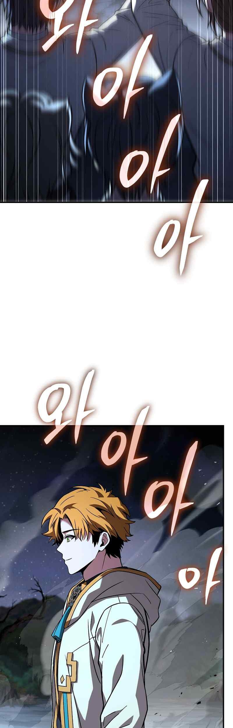 Talent-Swallowing Magician Chapter 67 Gambar 71