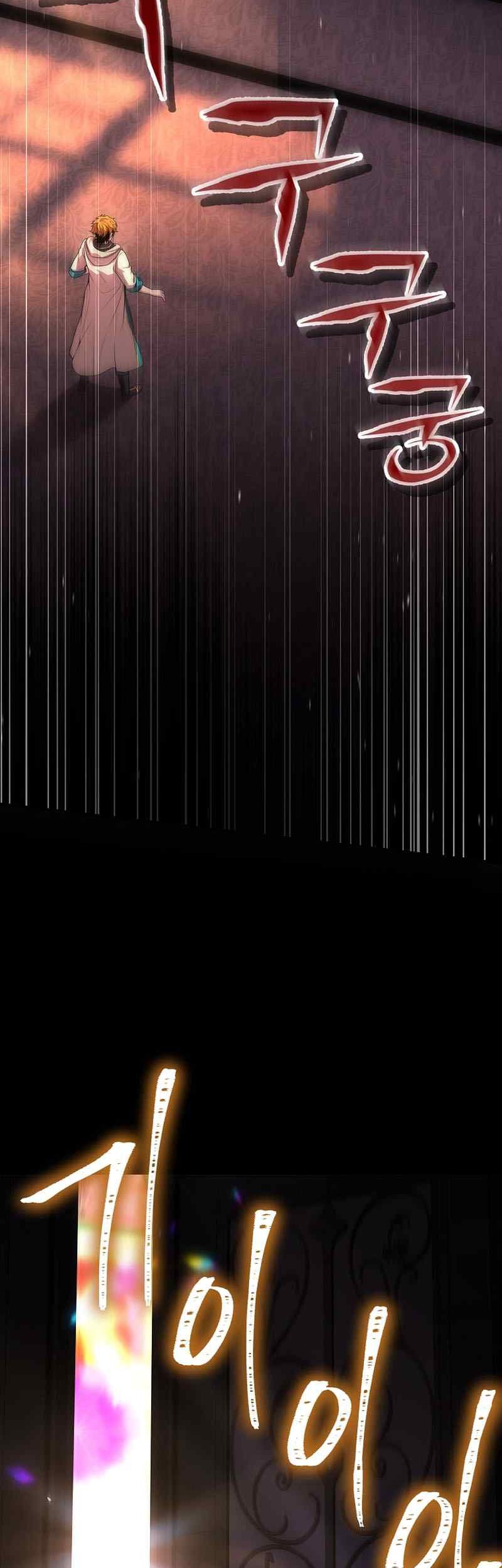 Talent-Swallowing Magician Chapter 67 Gambar 28