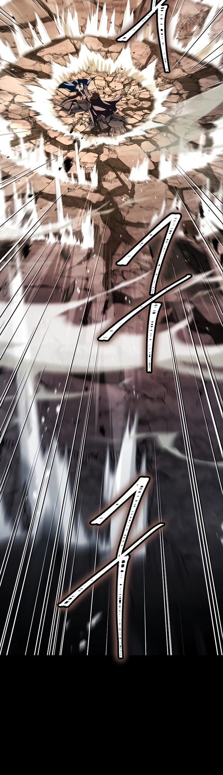 Talent-Swallowing Magician Chapter 66 Gambar 45