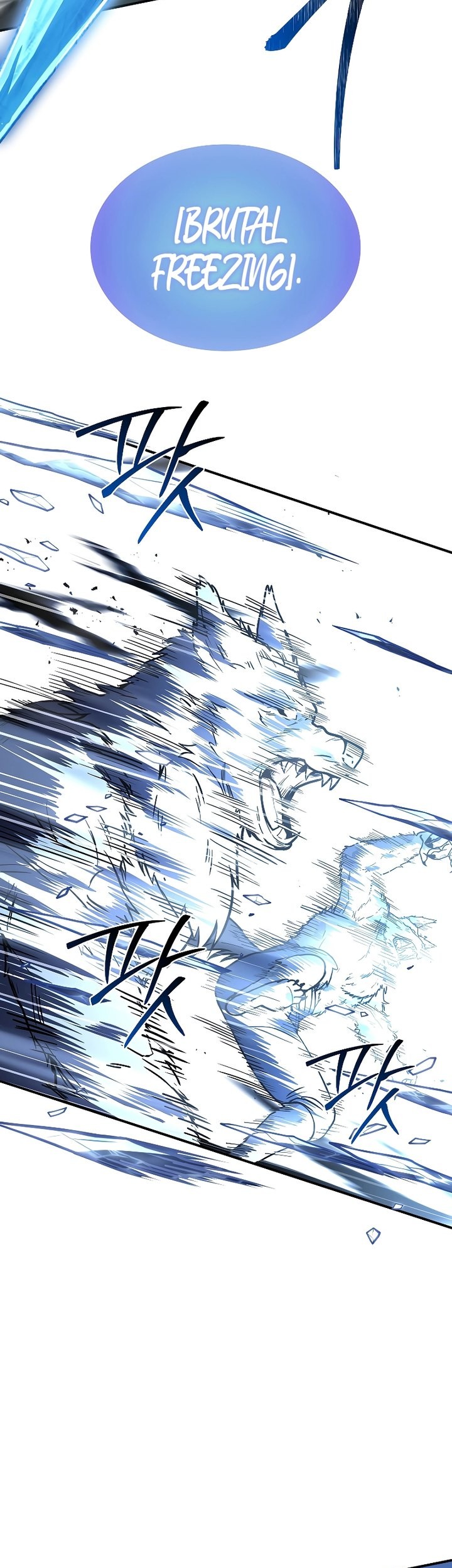 Talent-Swallowing Magician Chapter 66 Gambar 25