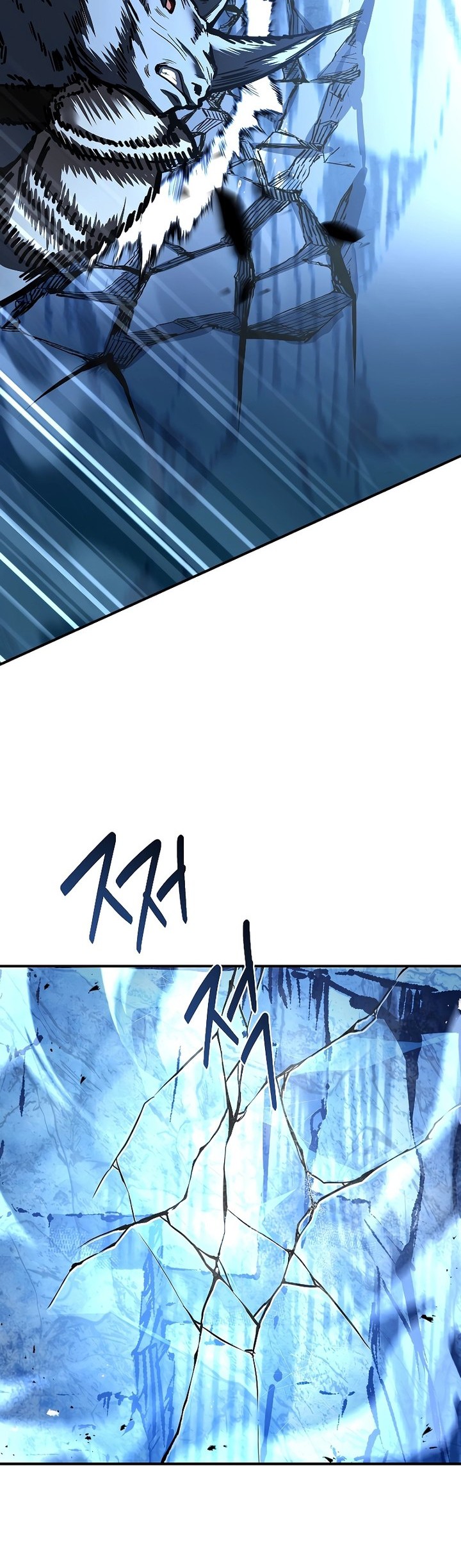 Talent-Swallowing Magician Chapter 66 Gambar 67