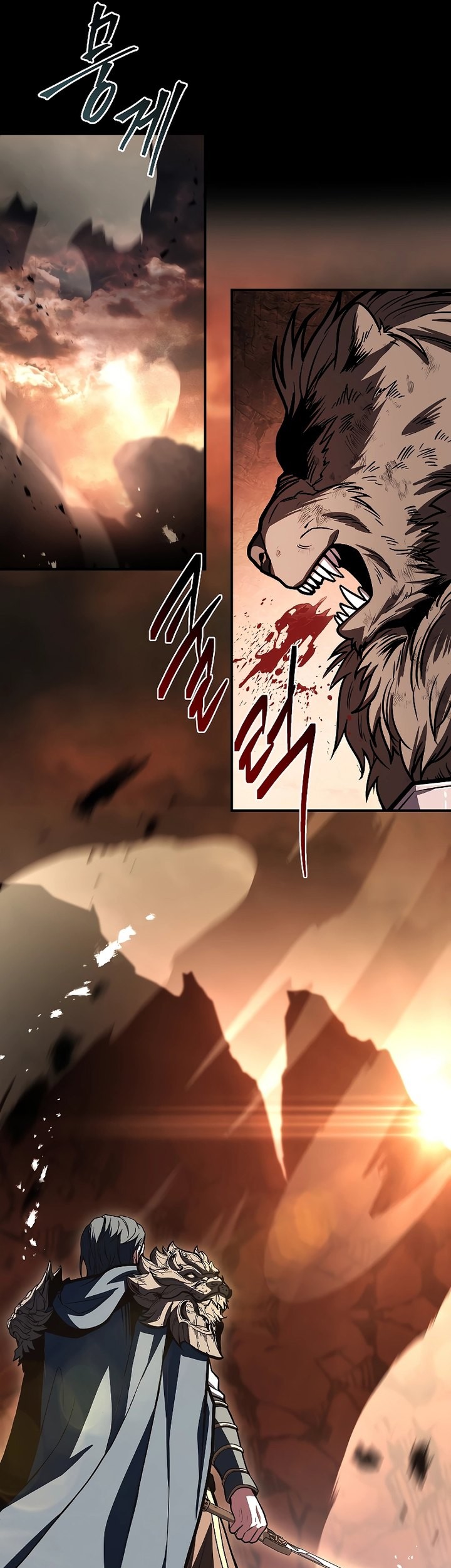 Talent-Swallowing Magician Chapter 66 Gambar 47