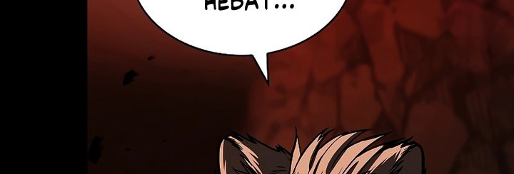 Talent-Swallowing Magician Chapter 66 Gambar 49