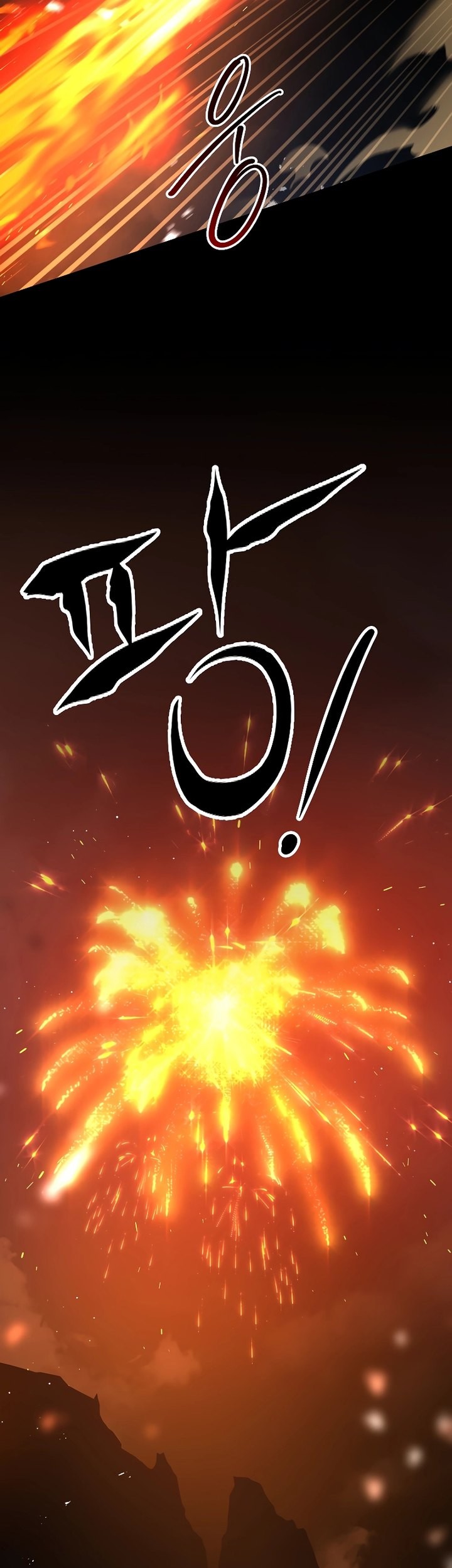 Talent-Swallowing Magician Chapter 66 Gambar 56