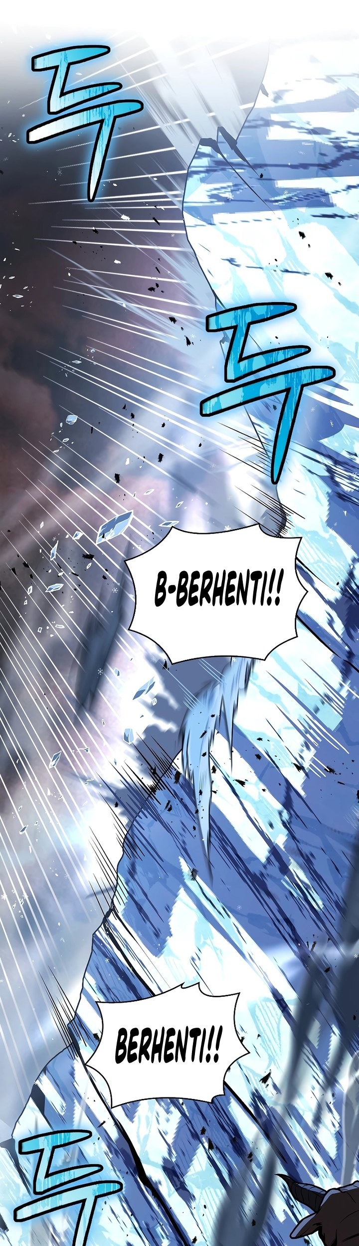 Talent-Swallowing Magician Chapter 66 Gambar 6