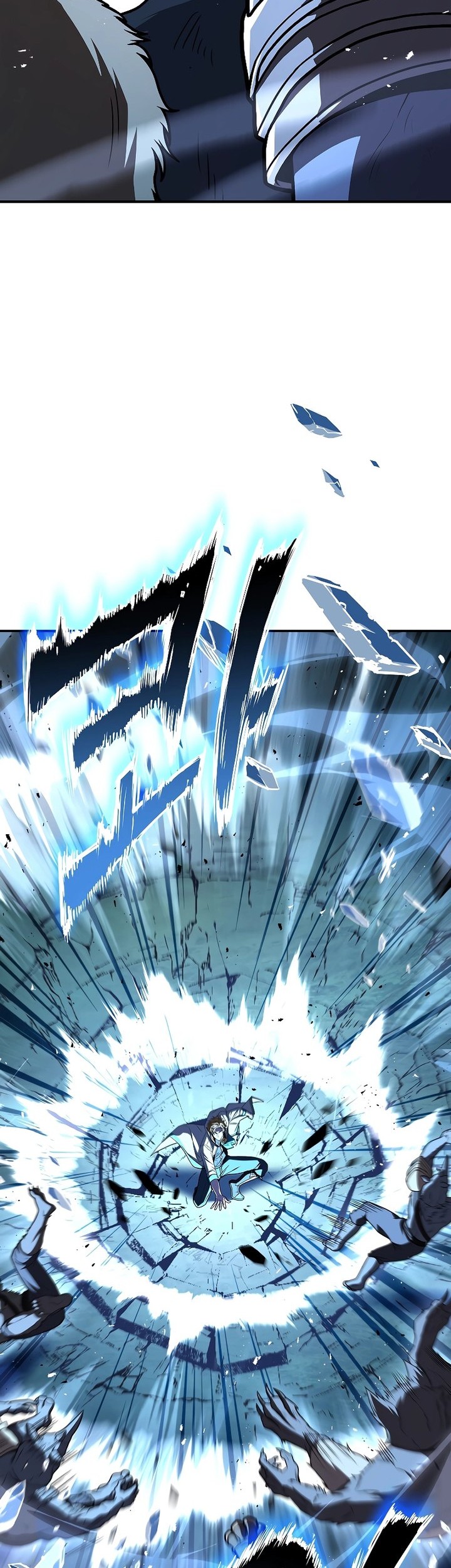 Talent-Swallowing Magician Chapter 66 Gambar 9