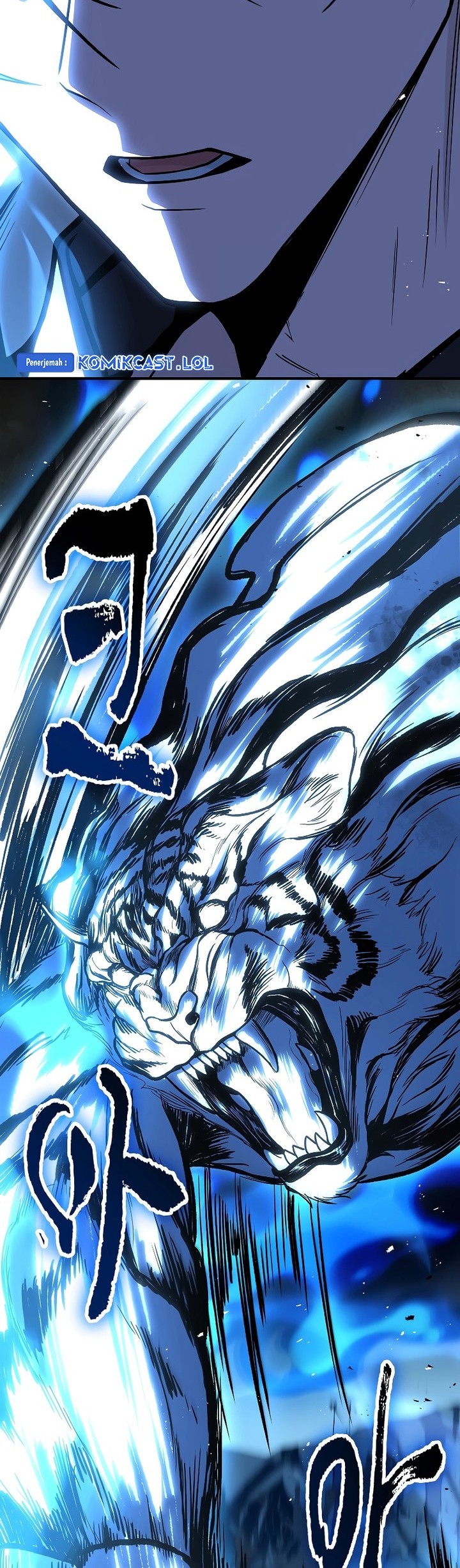 Talent-Swallowing Magician Chapter 66 Gambar 20