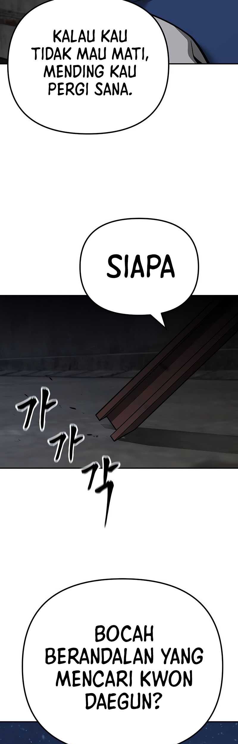 The Bully In Charge Chapter 95 Gambar 67