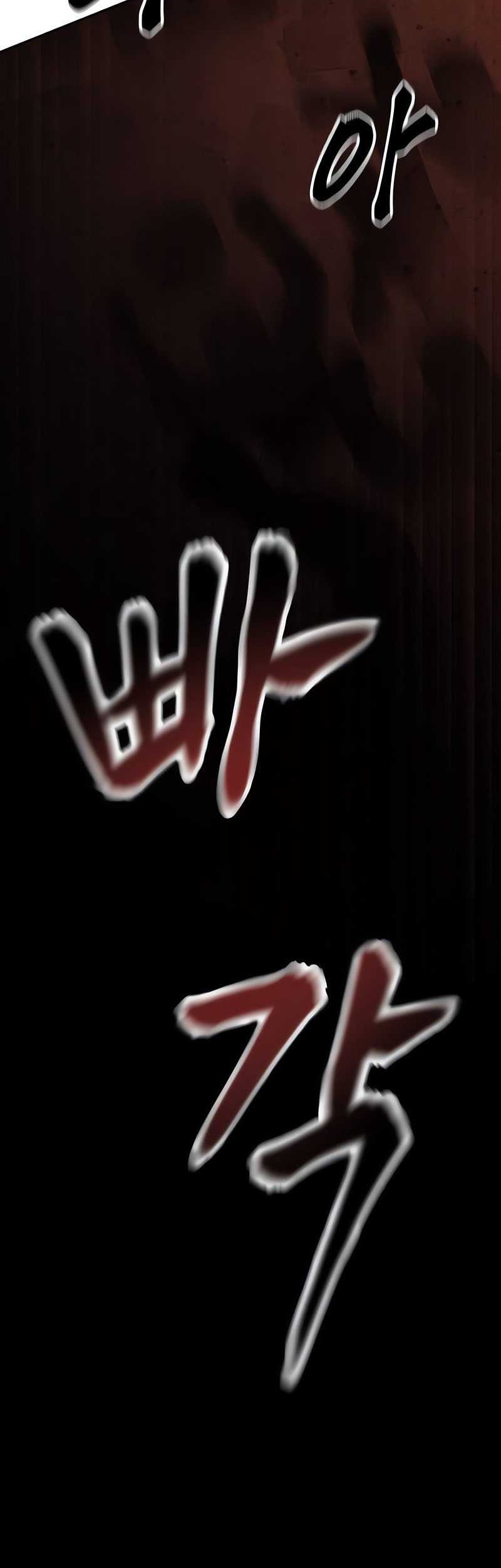 The Bully In Charge Chapter 95 Gambar 41