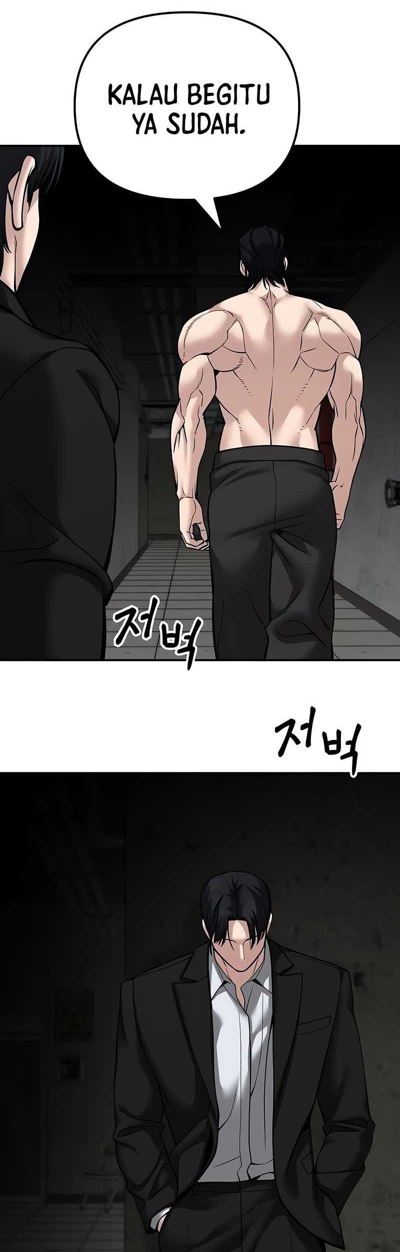 The Bully In Charge Chapter 95 Gambar 90