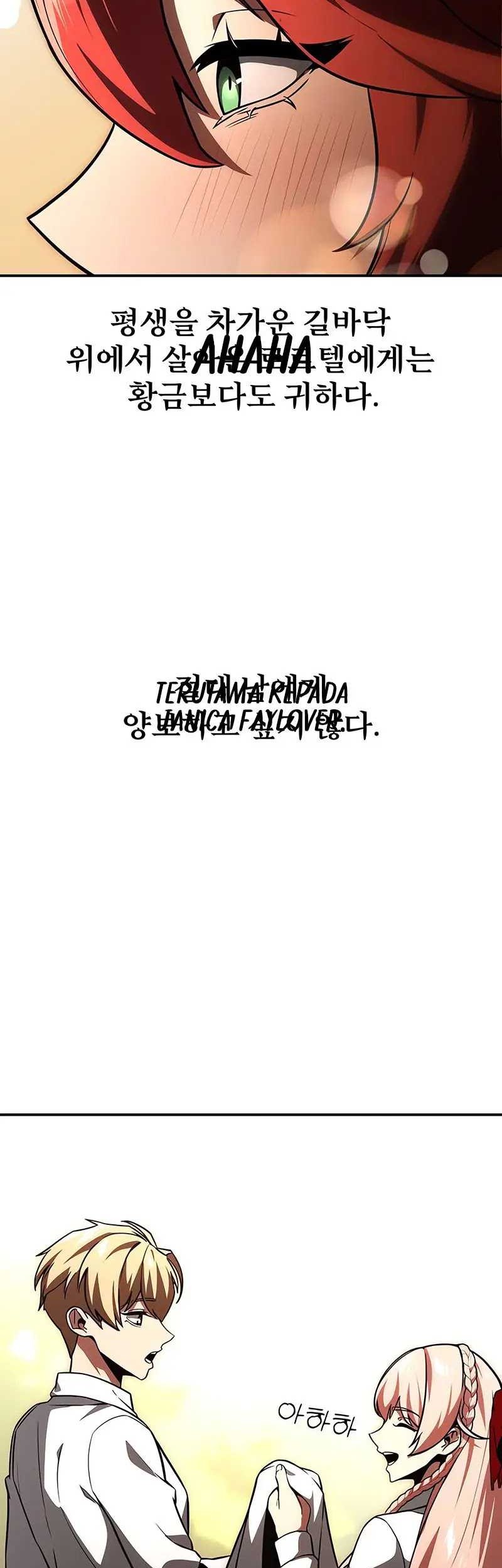 The Extra’s Academy Survival Guide Chapter 21 Gambar 44