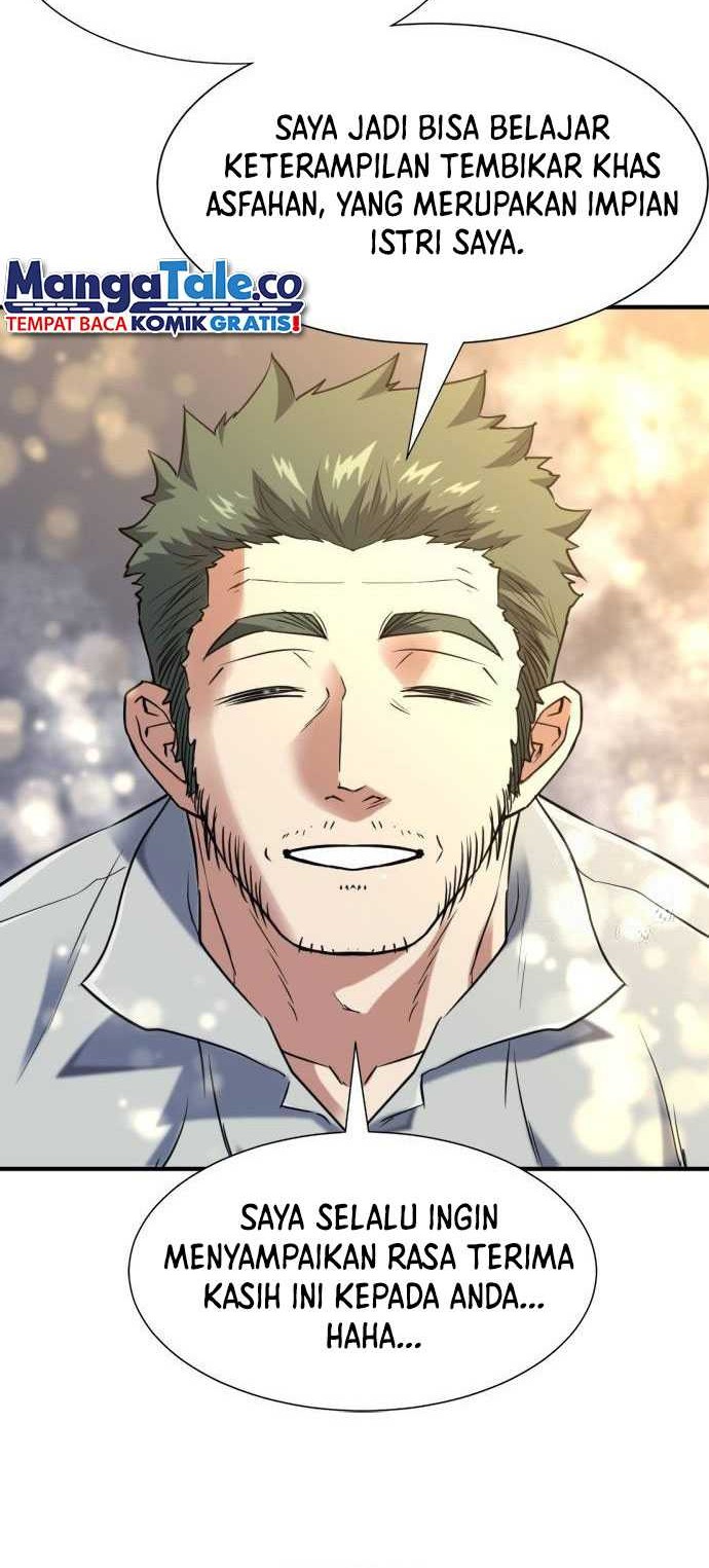 The World’s Best Engineer Chapter 136 Gambar 19