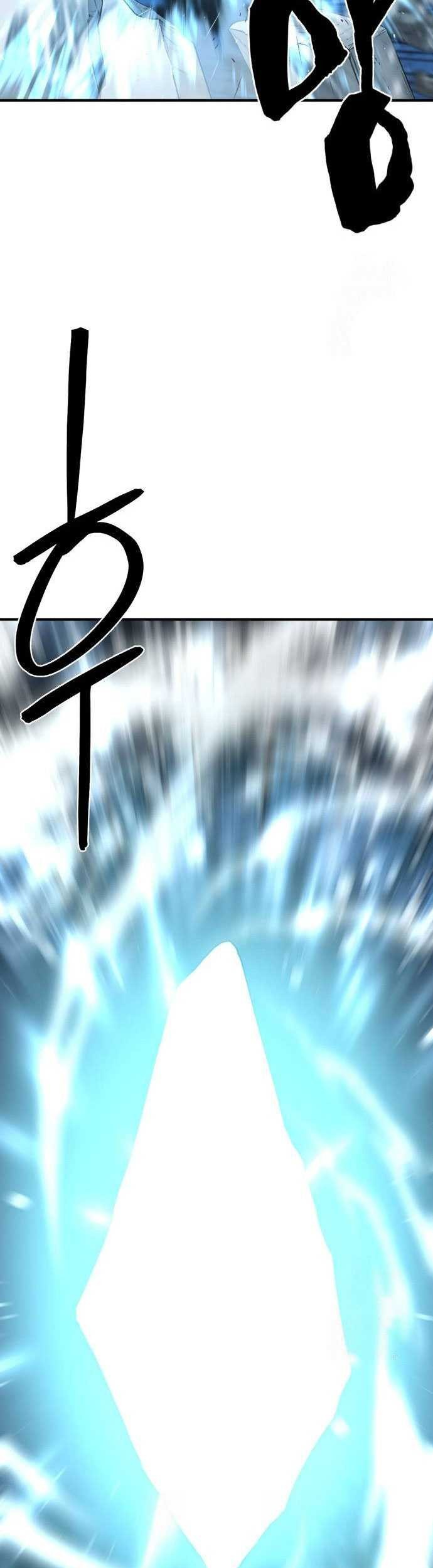 The World’s Best Engineer Chapter 136 Gambar 42