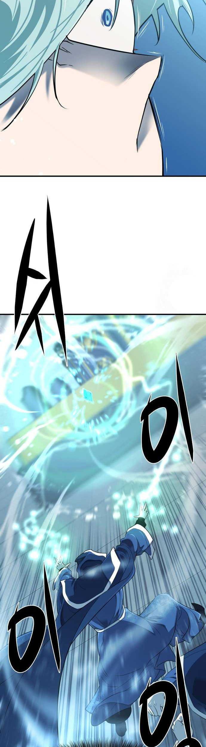 The World’s Best Engineer Chapter 136 Gambar 46