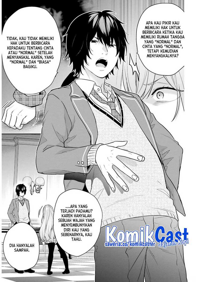 Jishou F-Rank no Oniisama ga Game de Hyouka sareru Gakuen no Chouten ni Kunrin suru Sou desu yo? Chapter 44 Gambar 16