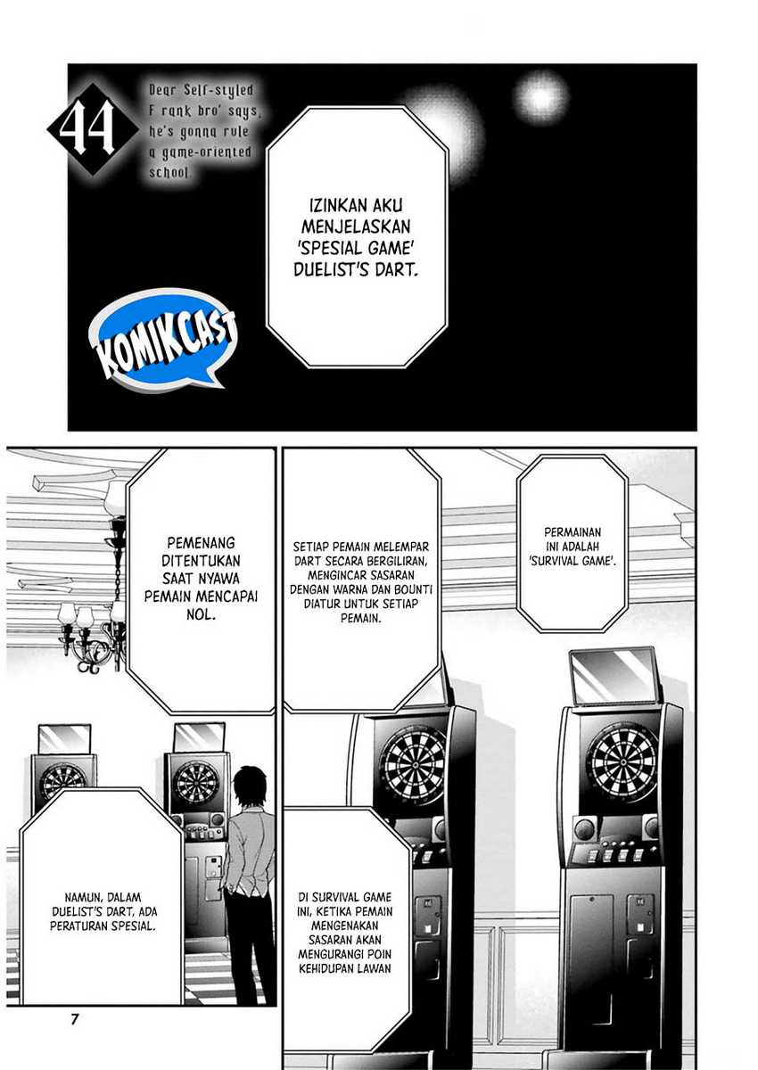 Jishou F-Rank no Oniisama ga Game de Hyouka sareru Gakuen no Chouten ni Kunrin suru Sou desu yo? Chapter 44 Gambar 4