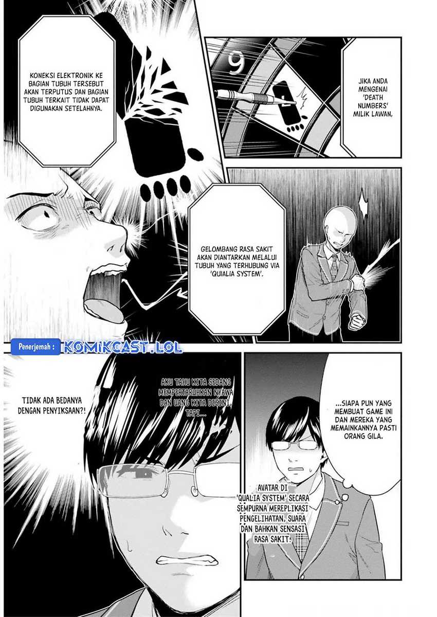 Jishou F-Rank no Oniisama ga Game de Hyouka sareru Gakuen no Chouten ni Kunrin suru Sou desu yo? Chapter 44 Gambar 6