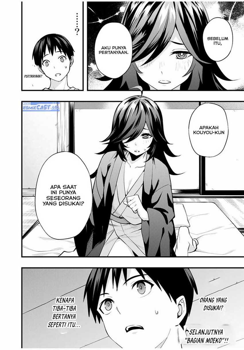 Sawaranaide Kotesashi-kun! Chapter 17 Gambar 19