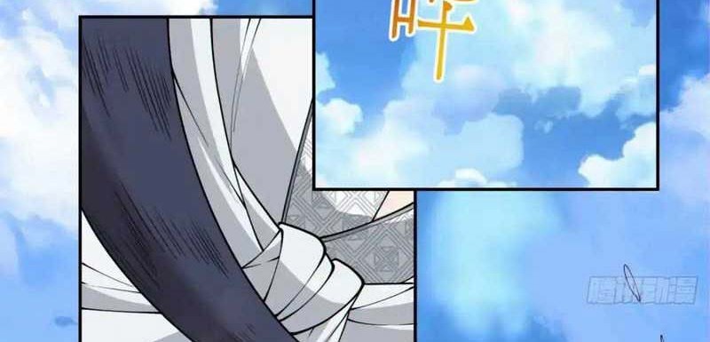 My Disciples Are All Big Villains Chapter 219 Gambar 33