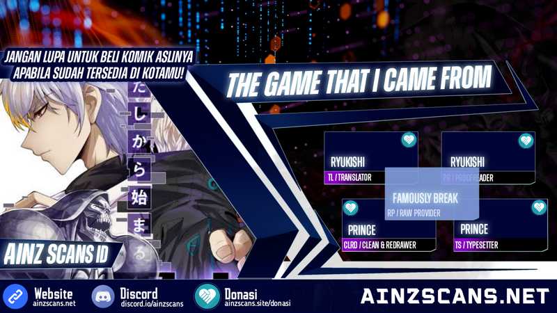 Komik The Game That I Came From Chapter 222 gambar nomor 1