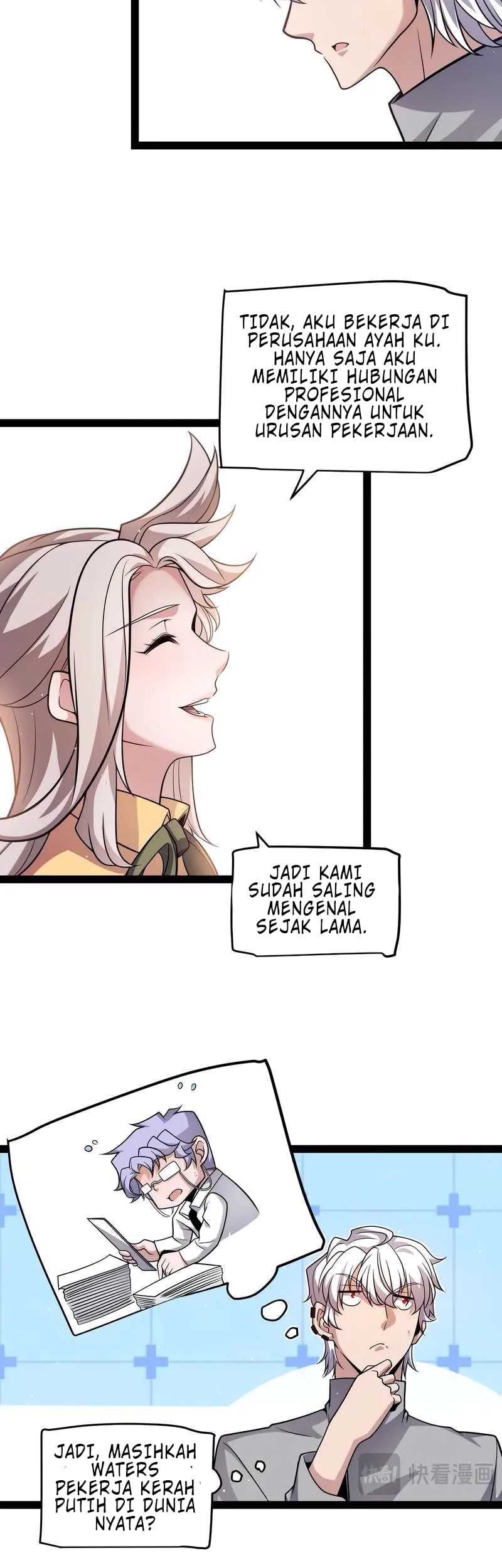 The Game That I Came From Chapter 222 Gambar 43