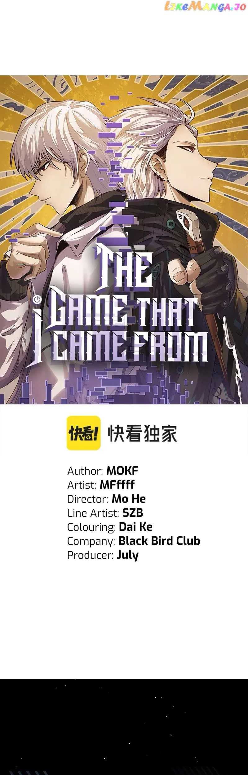 The Game That I Came From Chapter 222 Gambar 4