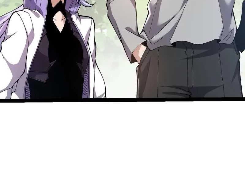 The Game That I Came From Chapter 222 Gambar 38